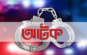 রামপালে ইয়াবা বিক্রিকালে নারী কারবারিসহ আটক -২