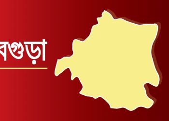 বগুড়ার শাজাহানপুরে দুই ট্রাকের মুখোমুখি সংঘর্ষে নিহত – ৩