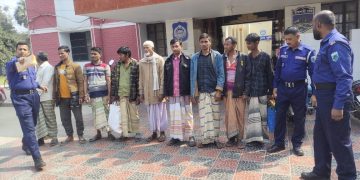 সাঁথিয়ায় ৯ জুয়ারু আটক