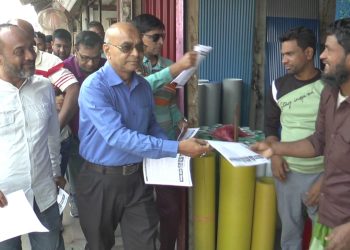 ভোলায় দ্রব্যমূল্যের সীমাহীন ঊর্ধ্বগতিতে বিএনপি’র লিফলেট বিতরণ 