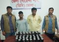 ভোলার আলোচিত মাদক কারবারি বিয়ারসহ আটক