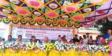 চকরিয়া ডুলাহাজার দিগ্রী কলেজের বার্ষিক ক্রীড়া  সাংস্কৃতিক ও প্রতিযোগিতা পুরস্কার বিতরণী অনুষ্ঠান সম্পন্ন ।