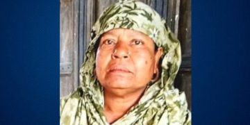 রামপালে ইউপি সদস্যের বিরুদ্ধে ভুয়া দাগের জমি রেজিস্ট্রি করার অভিযোগ 