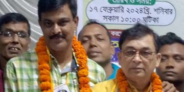 বাংলাদেশ পূজা উদযাপন পরিষদ নড়াইল জেলা শাখার কমিটি গঠন