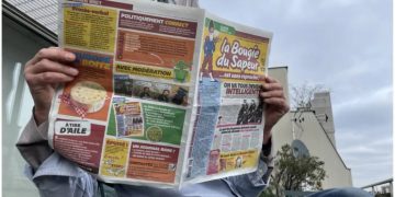 যে পত্রিকা শুধুই লিপইয়ারে বের হয়!