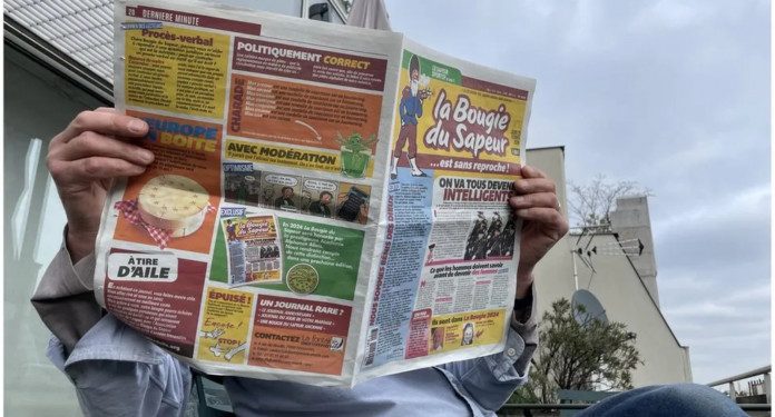 যে পত্রিকা শুধুই লিপইয়ারে বের হয়!