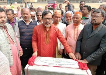 বোতলাগাড়ী স্কুলের নতুন চারতলা ভবনের ভিত্তি স্থাপন করলেন এমপি সিদ্দিকুল আলম