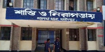 ফরিদপুরের সালথায় নসিমন-মোটরসাইকেল মুখোমুখি সংঘর্ষে প্রাণ গেল যুবকের