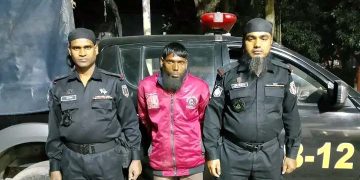 বগুড়ায় ৫ কেজি গাঁজাসহ ১ জনকে আটক করেছে র‌্যাব- 