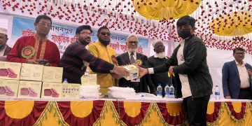 মাধবপুর পাইলট উচ্চ বিদ্যালয়ে বার্ষিক ক্রীড়া প্রতিযোগিতা অনুষ্ঠিত