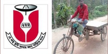 বিএ পাস করলেন ভ্যানচালক হায়দার আলী।