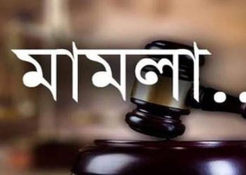 নিয়োগ বাণিজ্যের অভিযোগ এনে- নিয়োগ বন্ধে আদালতে মামলা