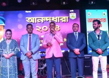 বগুড়া জেলা পুলিশের আয়োজনে সাংস্কৃতিক সন্ধ্যা “আনন্দধারা ২০২৪” অনুষ্ঠিত হয়েছে।