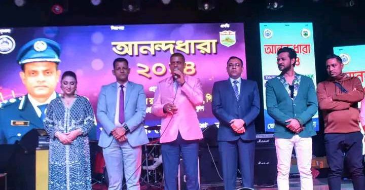 বগুড়া জেলা পুলিশের আয়োজনে সাংস্কৃতিক সন্ধ্যা “আনন্দধারা ২০২৪” অনুষ্ঠিত হয়েছে।