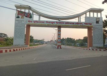 পঞ্চগড়ে ট্রেনে কাটা পড়ে এক জনের মৃত্যু