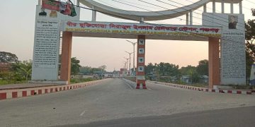 পঞ্চগড়ে ট্রেনে কাটা পড়ে এক জনের মৃত্যু