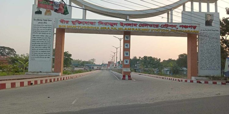 পঞ্চগড়ে ট্রেনে কাটা পড়ে এক জনের মৃত্যু