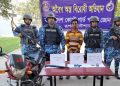 রুপসায় কোস্ট গার্ডের অভিযানে অস্ত্রসহ ব্যাবসায়ীকে আটক