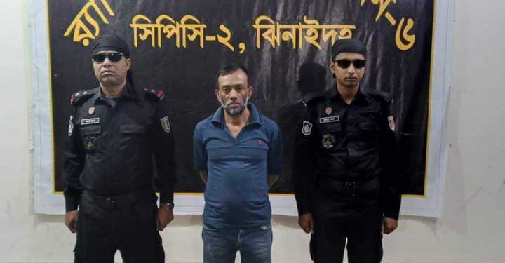 ঝিনাইদহের চাঞ্চল্যকর বরুন হত্যা মামলার পলাতক আসামী গ্রেফতার