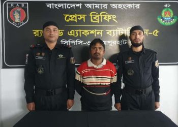 নওগাঁ বদলগাছীতে র‌্যাবের হাতে ট্যাপান্টাডলসহ আটক ০১