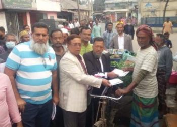 বিএনপির গণসংযোগ ও লিফলেট বিতরণ