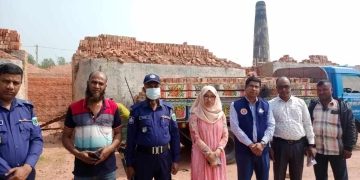 উল্লাপাড়ায় ইট ভাটা ও রেষ্টুরেন্টে ভ্রাম্যমান আদালতের জরিমানা