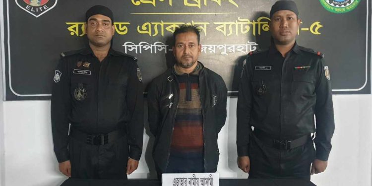 পুলিশ সদস্য হত্যা মামলার প্রধান আসামি নওগাঁয় গ্রেপ্তার