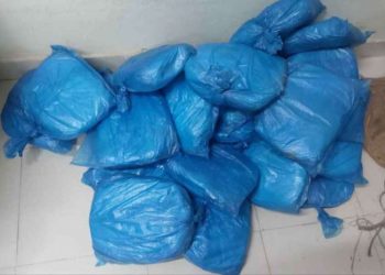 বাগেরহাট ফকিরহাটে ২৪ কেজি গাঁজাসহ আটক ৪