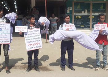 সীমান্তে হত্যা ও বিদেশী আগ্রাসন বন্ধের দাবীতে সীমান্ত অভিমুখে লাশের মিছিল 