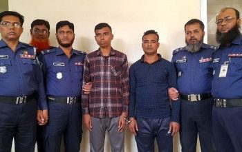 নগরকান্দায় শিশু হত্যার দায়ে একজনের মৃত্যুদণ্ড, অপরজনের যাবজ্জীবন