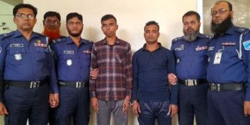 নগরকান্দায় শিশু হত্যার দায়ে একজনের মৃত্যুদণ্ড, অপরজনের যাবজ্জীবন