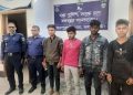 জয়পুরহাটে ডাকাতির প্রস্তুতিকালে চার সদস্যকে গ্রেফতার