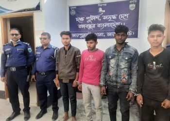 জয়পুরহাটে ডাকাতির প্রস্তুতিকালে চার সদস্যকে গ্রেফতার