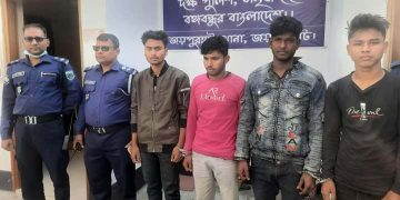 জয়পুরহাটে ডাকাতির প্রস্তুতিকালে চার সদস্যকে গ্রেফতার