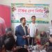 ভেড়ামারায় আন্তর্জাতিক মাতৃভাষা দিবস উপলক্ষে রহিমা আফসার যুব কল্যাণ ও ক্রীড়া সংস্থা আয়োজিত রক্তের গ্রুপ নির্ণয়