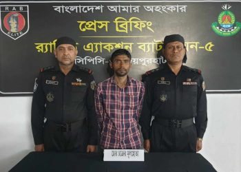 চোর চক্রের মূলহোতা র‍্যাব ৫ কতৃক গ্রেফতার 