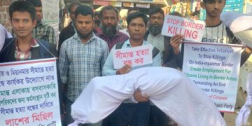 সীমান্ত হত্যা বন্ধের দাবীতে পঞ্চগড়ে হানিফ বাংলাদেশীর প্রতীকী লাশের মিছিল