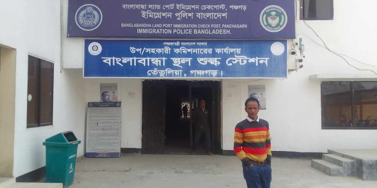 আড়াই মাসেও পাওয়া যায়নি স্থলবন্দরে আটক পণ্যের কাগজপত্র