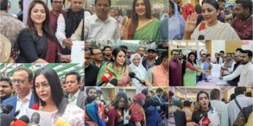 আওয়ামী লীগের মনোনয়ন না পেয়ে স্বপ্নভঙ্গ অভিনেত্রীদের।