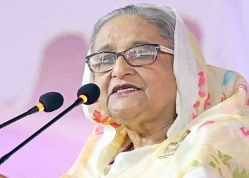 আওয়ামী লীগ বারবার ক্ষমতায় আসবে এটা কেউ ভাবতে পারেনিঃ প্রধানমন্ত্রী শেখ হাসিনা।