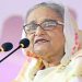 আওয়ামী লীগ বারবার ক্ষমতায় আসবে এটা কেউ ভাবতে পারেনিঃ প্রধানমন্ত্রী শেখ হাসিনা।
