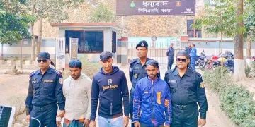 বগুড়ায় বৈদ্যুতিক মিটার চুরি চক্রের সক্রিয় সদস্য গ্রেফতার- ৩