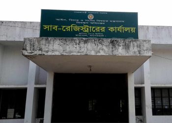 রামপাল সাবরেজিস্টার নাহিদ জাহানসহ ৭ জনের বিরুদ্ধে আদালতে প্রতিবেদন দাখিল 