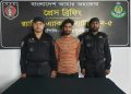 জয়পুরহাটে কুখ্যাত সন্ত্রাসী ও মাদক ব্যবসায়ী গ্রেফতার