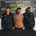 জয়পুরহাটে কুখ্যাত সন্ত্রাসী ও মাদক ব্যবসায়ী গ্রেফতার