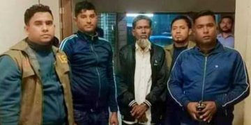 বাগেরহাটের চিতলমারীতে ৪ কেজি গাঁজাসহ মাদক কারবারি আটক