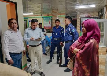 ঝিনাইদহে ভোক্তা অধিকার সংরক্ষণ অধিদপ্তরের অভিযানে জরিমানা আদায়