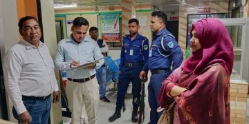 ঝিনাইদহে ভোক্তা অধিকার সংরক্ষণ অধিদপ্তরের অভিযানে জরিমানা আদায়