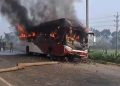 ফরিদপুরে বাস মোটরসাইকেল মুখোমুখি সংঘর্ষ নিহত-১, বাসে আগুন