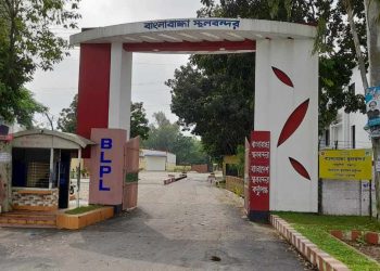 শবে বরাতে উপলক্ষে বাংলাবান্ধা স্থলবন্দর একদিনের বন্ধ